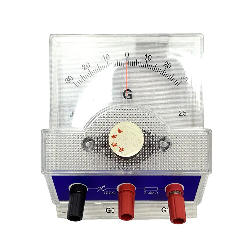 Teaching instruments physical electrical circuit experiment equipment projection galvanometer