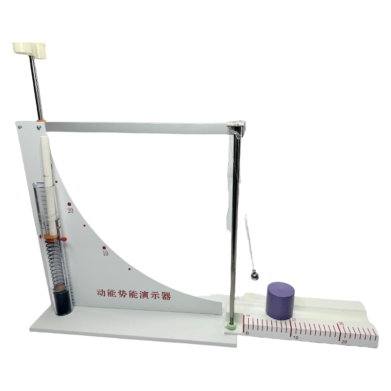 Kinetic energy and potential energy physical demonstrate instrument